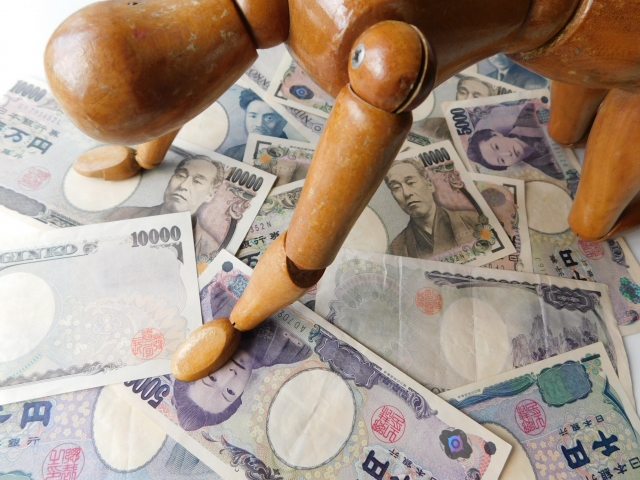 一万円札に潰される。安中市で借金返済の無料相談ができます
