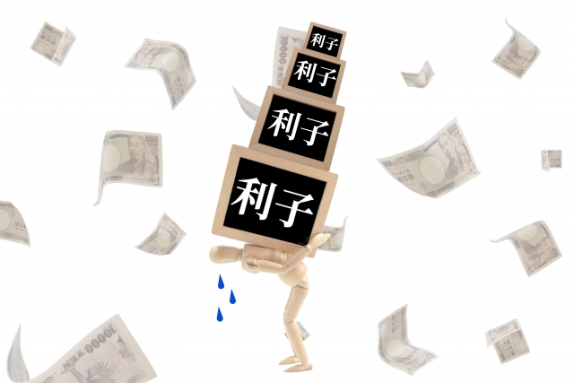 お金の計算するとヤバイ。坂戸市で債務整理の無料相談が弁護士にできます