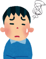 借金の督促:府中市で債務整理・任意整理・自己破産・個人再生をする